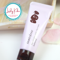 Маска на основі вулканічної глини і морської солі  INNISFREE  Jeju Volcanic Color Clay Mask, 70ml, фото 1