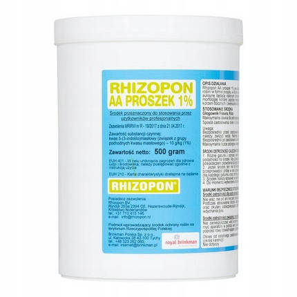 Ризопон синій / Rhizopon Powder АА (1%) укорінювач, 500 гр — кращий укорінювач для рослин Rhizopon BV, фото 2