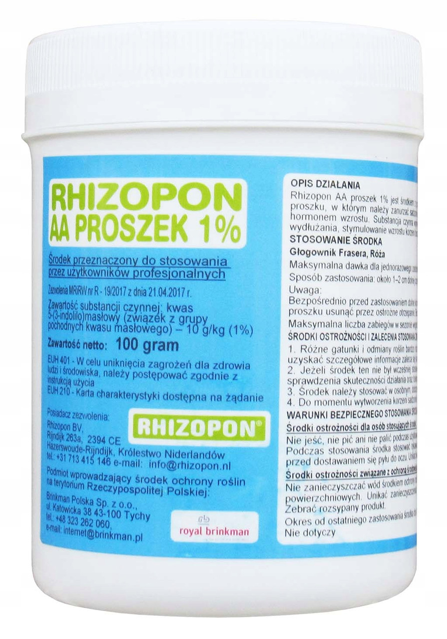 Коренеутворювач «Різопон синій» (Rhizopon Powder АА, 1%), 150 гр