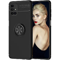 Силіконовий чохол з кільцем підставкою для Samsung Galaxy M51 чорний матовий