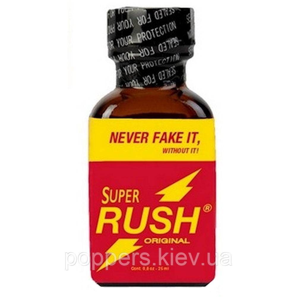 Купить Попперс SUPER RUSH ORIGINAL 25ml Англия, цена 500 ₴ — Prom.ua ...