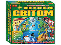 Настольная игра Путешествуем миром (Укр.) 8+ Ranok-creative