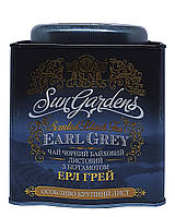 Чай Sun Gardens Earl Grey черный с бергамотом в металлической банке 150 г (998)