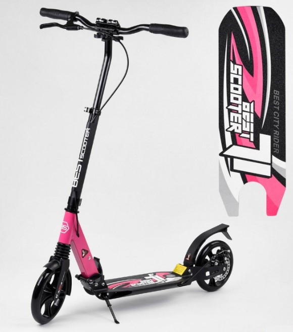 Самокат дитячий двоколісний для дівчинки 7 8 9 років Best Scooter 77900