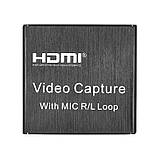 Зовнішня карта HDMI в USB 2.0 відеозахоплення з мікрофонним входом та виходом на навушники, пристрій відео оцифрування ( HDMI, фото 4
