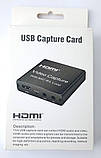 Зовнішня карта HDMI в USB 2.0 відеозахоплення з мікрофонним входом та виходом на навушники, пристрій відео оцифрування ( HDMI, фото 9