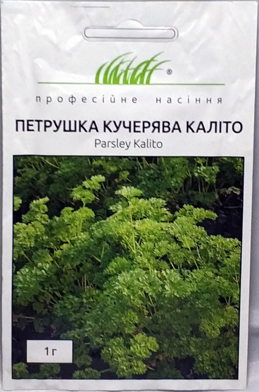 Насіння петрушки Каліто 1г Професійне насіння