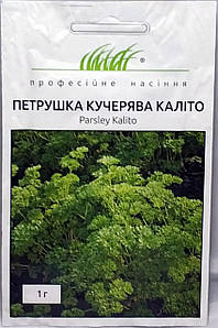 Насіння петрушки Каліто 1г Професійне насіння