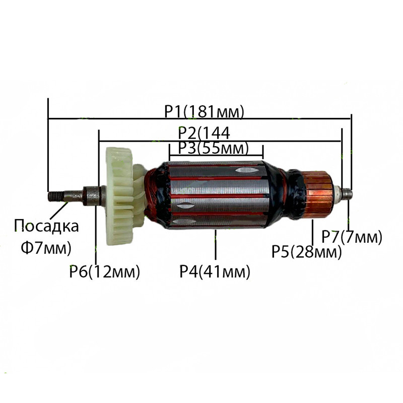 Якір на штроборез Энергомаш УШМ-915ШТ, Титан ПШМ15-150 (181×41)