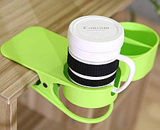 Підстаканник на прищіпці Clip On Table Cup Holder | Підсклянник на стіл, фото 2