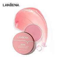 Ультрапоживна нічна маска-бальзам для губ LANBENA Rose Lip Mask & Lip Balm,6.5 г