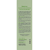 Пілінг-гель для обличчя з екстрактом зеленого чаю Farmstay Real Green Tea Clear Peeling Gel 100 мл, фото 4