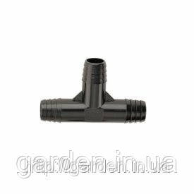 Тройник 10мм (3/8") Super Funny Pipe. Автоматичний полив Toro