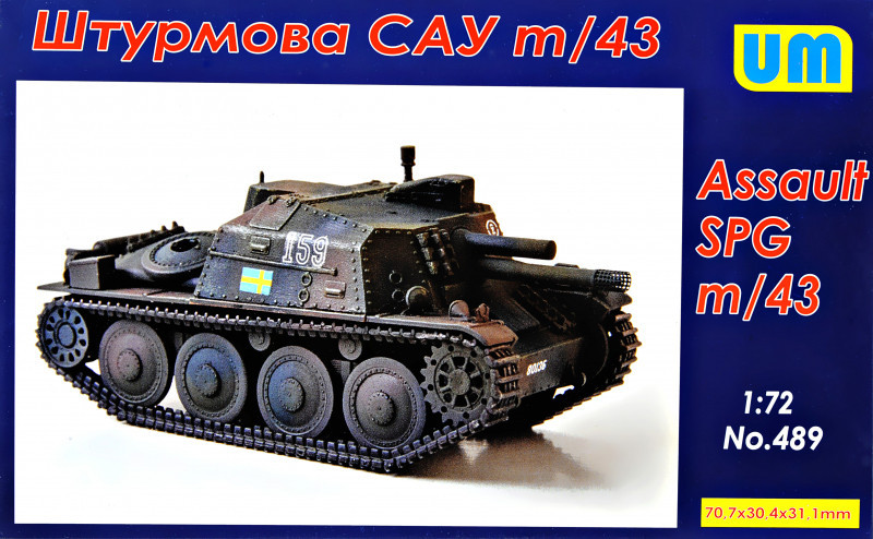 Пластикова модель 1/72 UM 489 Шведська штурмова САУ Sav m/43, фото 1