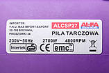 Дискова циркулярна пилка AL-FA ALCSP27, фото 10
