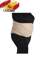 Корсет пояснично-крестцового отдела Oneplus OPL161 (бандаж для поясницы, ортопедический пояс, фиксатор)