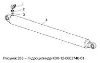 Гидроцилиндр подъема жатки КЗС-1218