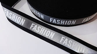 Тасьма репсова світловідбиваюча 25 мм FASHION чорна