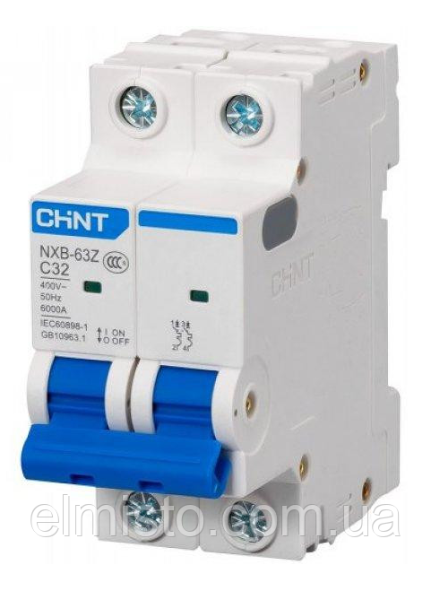 Модульный автоматический выключатель CHINT Electric NXB-63 2P 32А 6кА х-ка C для крепления на DIN-рейку - фото 1 - id-p1356033674