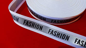 Тасьма репсова світловідбиваюча 25 мм FASHION біла