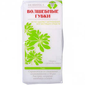 Губка меламіну