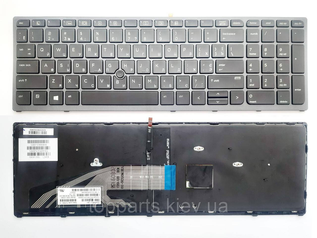 Клавіатура для ноутбуків P Zbook 15 G3, 17 G3 з чорною рамкою, з трекпоинтом, з подсвіткою