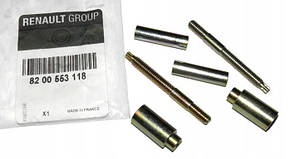 Renault (Origial) 8200553118 — Болт кріплення паливної форсунки 2.5dcі G9U, фото 1