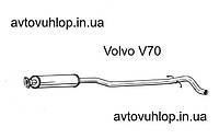 Глушитель передний (резонатор) Вольво В70 ( Volvo V70 ) (286-195) / 31.265