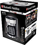 Крапельна Кавоварка Russell Hobbs Retro White, фото 3