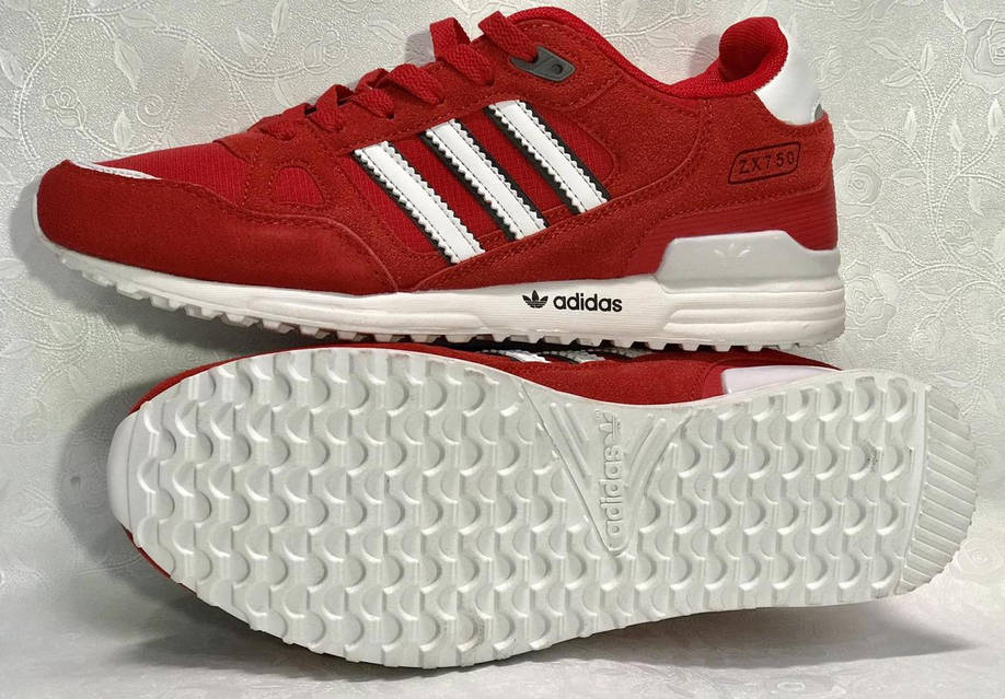 Harga adidas zx 750 kw hotsell
