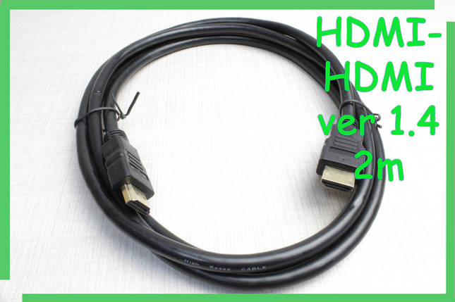 Кабель HDMI-HDMI, ver 1.4, 2м, фото 1
