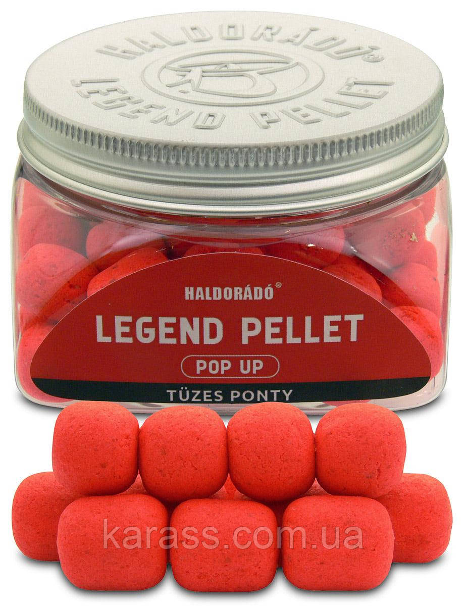 Legend Pop-Up Tüzes Ponty