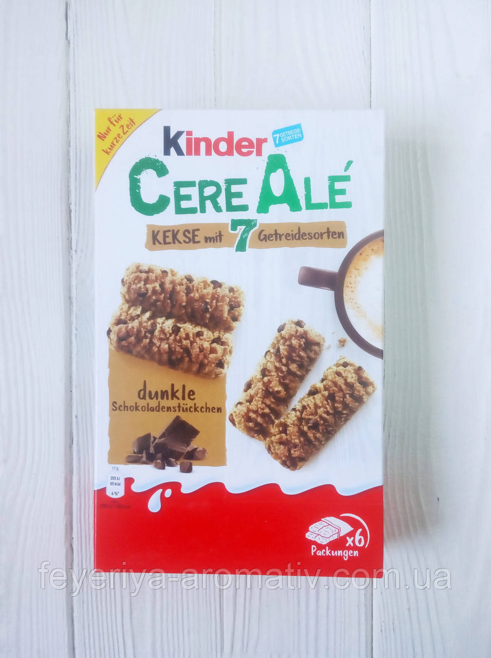 Печиво з шоколадом Kinder Care Ale 6шт (Німеччина)