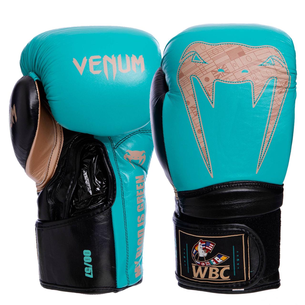 Рукавиці боксерські шкіряні на липучці VNM Giant 2.0 Pro VL-1999 (р-р 10-14oz, бірюзовий-золотий-чорний)