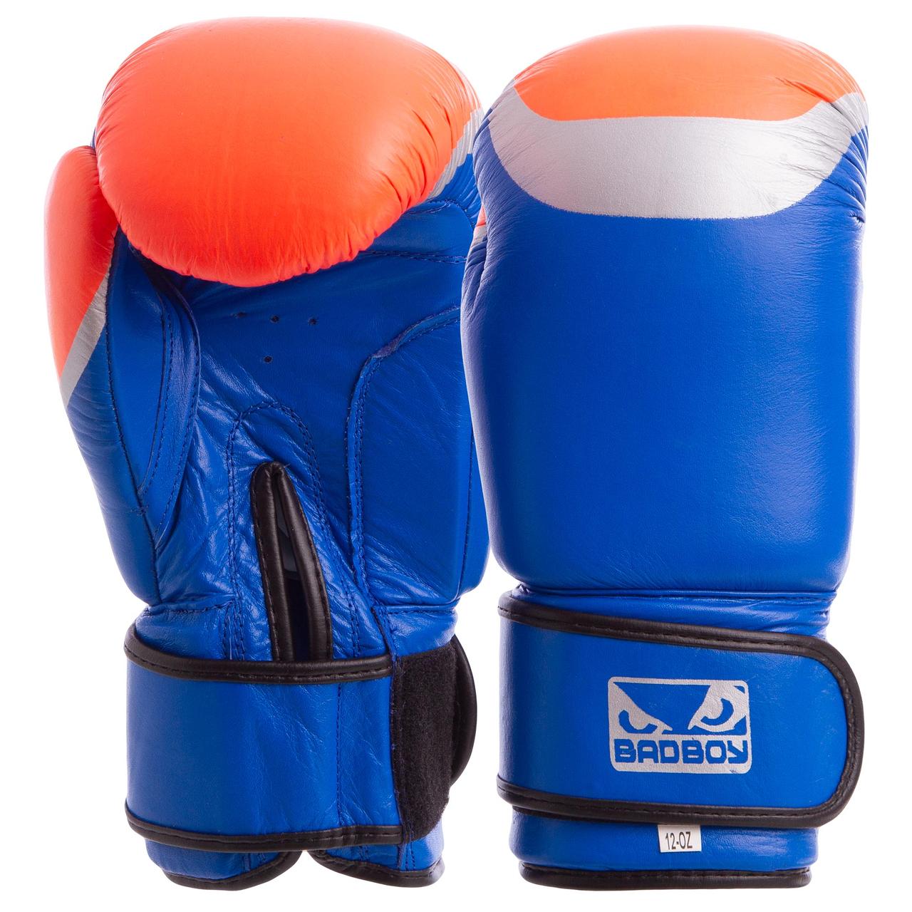 Рукавички боксерські шкіряні на липучці BDB MA-5433 (р-р 10-12oz, кольору в асортименті)