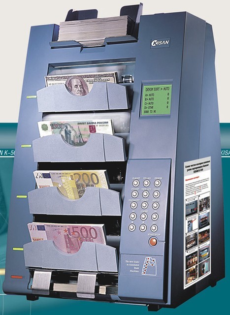 KISAN K-500 PRO Сортувальник банкнот на 5 кишень