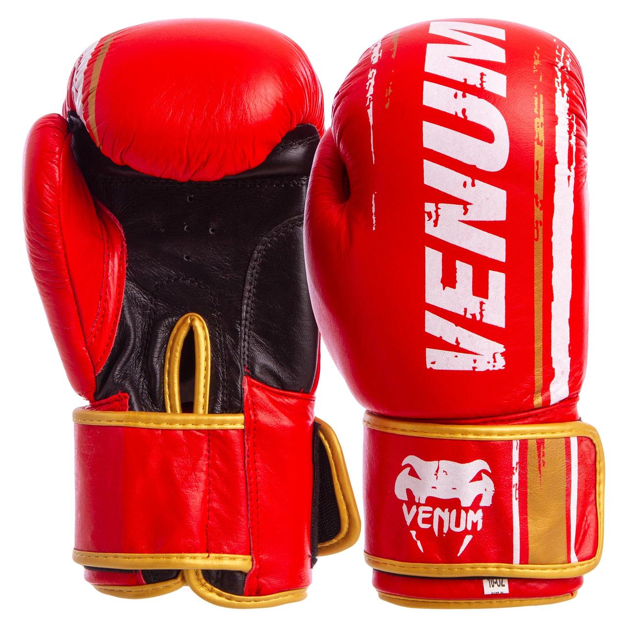 Рукавички боксерські шкіряні на липучці VNM MA-6749 (р-р 10-14oz, кольору в асортименті)
