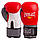 Рукавички боксерські шкіряні на липучці ELS MA-6750 (р-р 10-14oz, кольору в асортименті), фото 3