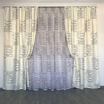 Штори атласні з батистовим тюлем з коричневим принтом газети ALBO (SHT-619-3)