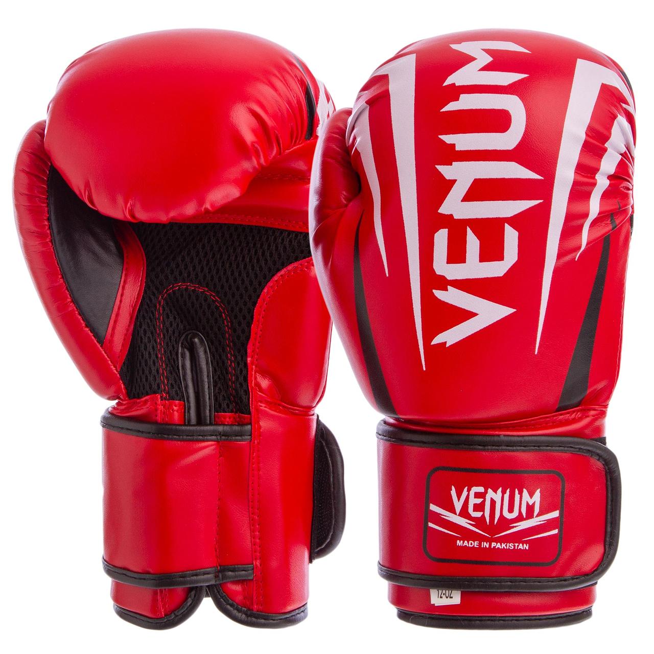 Рукавички боксерські DX на липучці VNM SHARP MA-5315 (р-р 8-12oz, кольору в асортименті)
