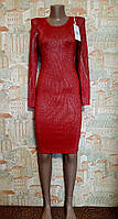 Платье нарядное вязаное красного цвета с люрексом Турция 42,44,46р