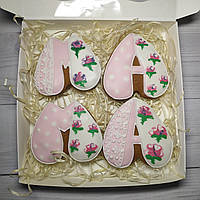 Розкладні імбирні пряники