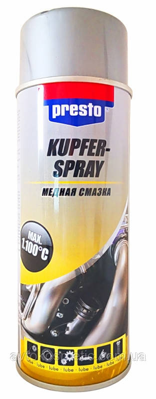PRESTO - Мідне мастило, фото 1