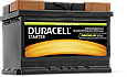 Акумулятор автомобільний Duracell UK065 Starter (DS55), фото 2