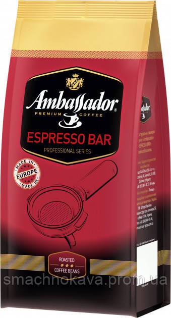 Кава в зернах Ambassador Espresso Bar 1 кг / Амбасадор