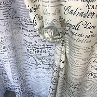 Штори атласні з батистовим тюлем з сірим принтом газети ALBO (SHT-619-29), фото 7