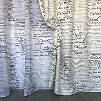 Штори атласні з батистовим тюлем з сірим принтом газети ALBO (SHT-619-29), фото 5