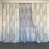 Штори атласні з батистовим тюлем з сірим принтом газети ALBO (SHT-619-29), фото 10