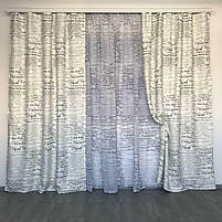 Штори атласні з батистовим тюлем з сірим принтом газети ALBO (SHT-619-29), фото 6