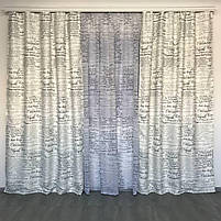 Штори атласні з батистовим тюлем з сірим принтом газети ALBO (SHT-619-29), фото 2
